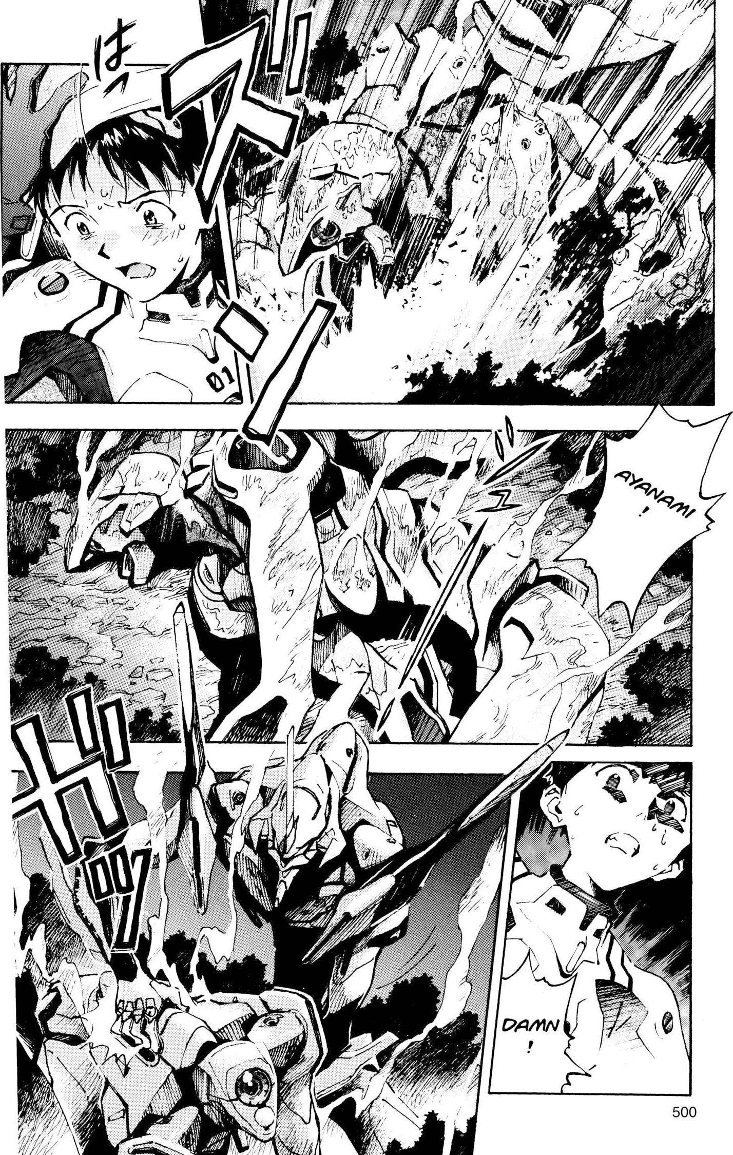 Neon Genesis Evangelion Chapter 19 image 08